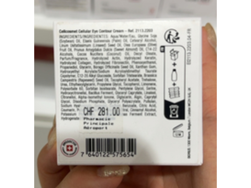 Cellcosmet Cellular Eye Contour Cream, Cytopep & Postbiotics, 1.04 oz/30 mL