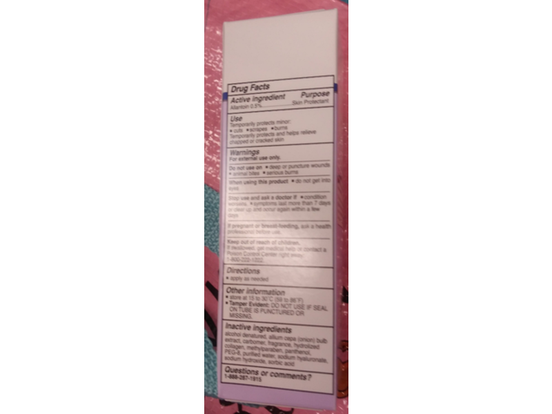 Equate Scar Gel, 1.76 oz/50 g