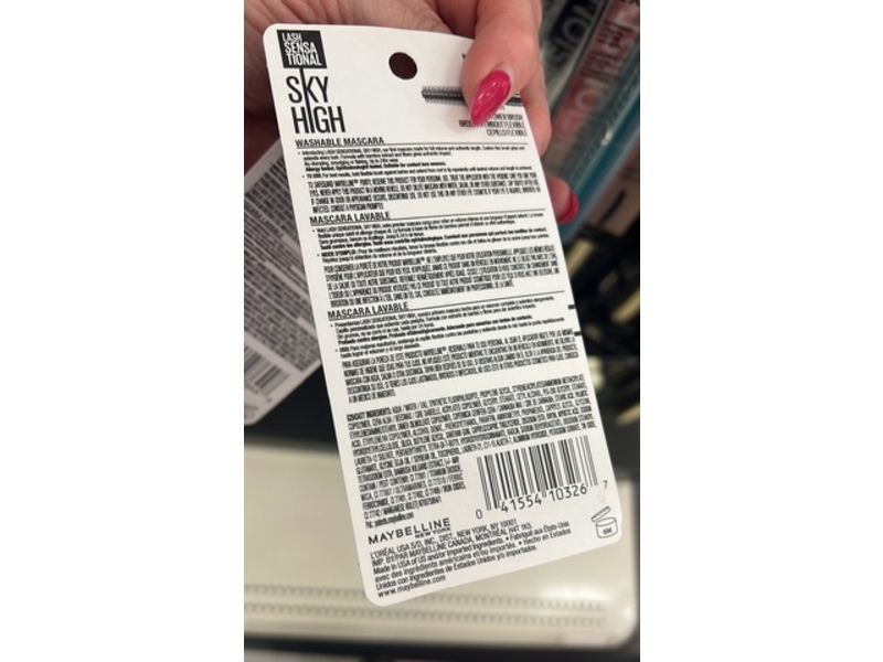 Maybelline Lash Sensational Sky High Mascara, 785 Navy Records, 0.24 fl oz/7.2 mL