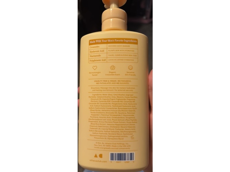 Athena Club Skin perfecting Body Lotion, Solar Muse, 16 fl oz/473 mL