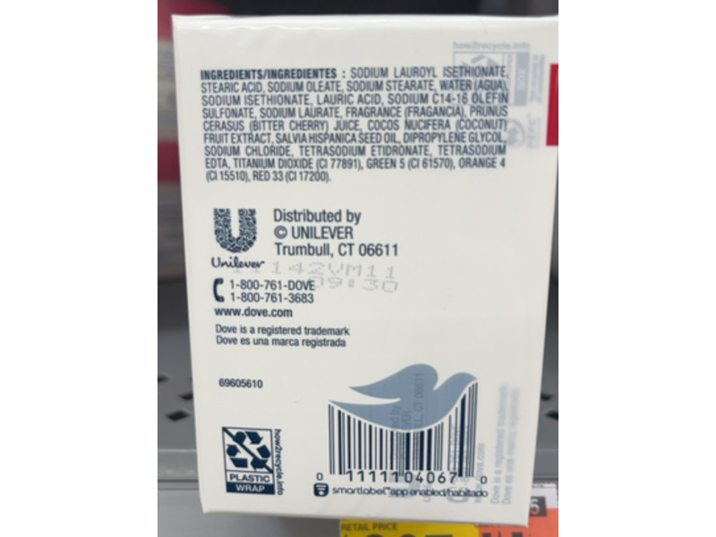 Dove Beauty Revitalizante Bar Soap, Cherry & Chia Milk, 3.75 oz/106 g, 4 Count