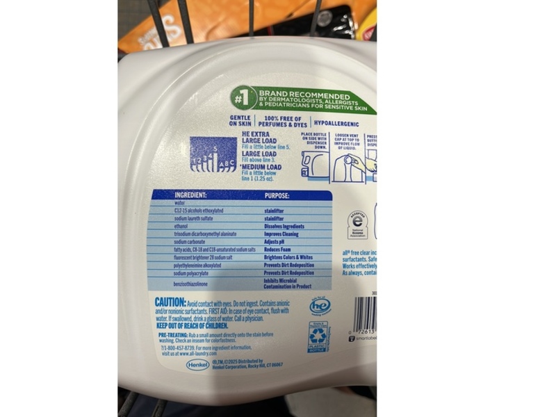 All Plus Whitening & Brightening Liquid Laundry Detergent, Free & Clear, 160 Loads, 200 fl oz/5.91 L