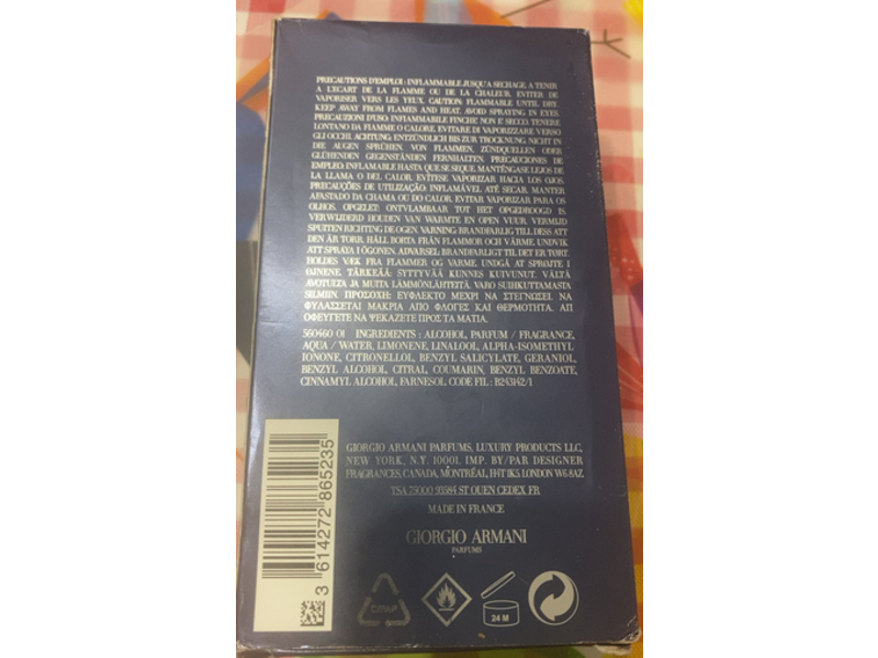 Giorgio Armani Acqua Di Gio Profondo, 4.2 oz/125 mL
