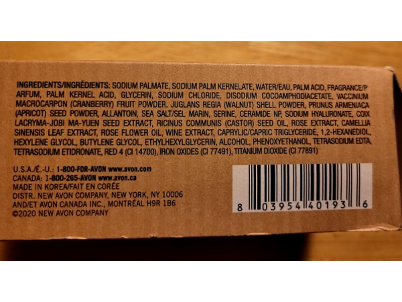 Veilment Natural Spa Exfoliating Soap, Himalaya Pink Salt, 5.3 oz/150 g