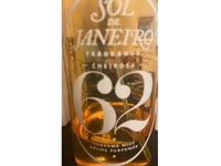 Sol De Janeiro Fragrance Mist, Cheirosa 62, 8.1 fl oz/240 mL - Image 3