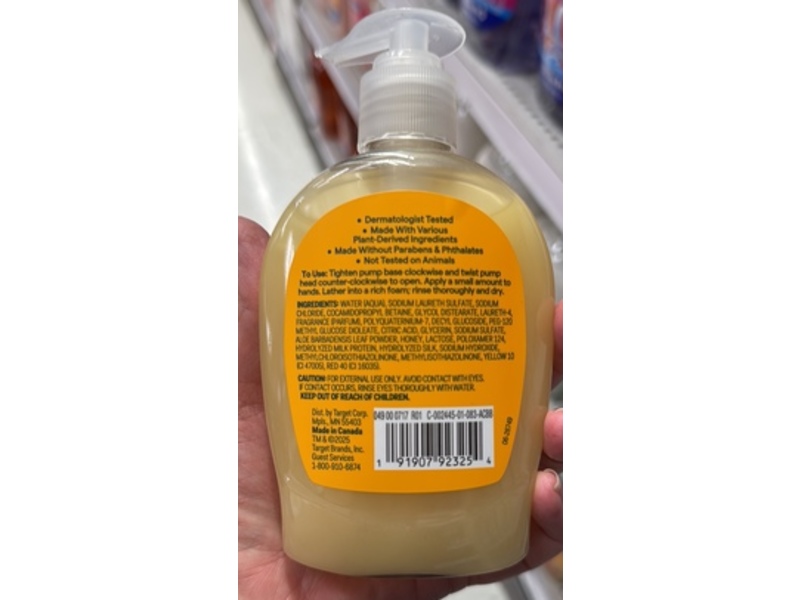 Up & Up Gel Hand Wash, Vanilla Honey Scented, 7.5 fl oz/222 mL