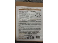 Farm Stay Essence Mask, Real Shea Butter, 0.78 fl oz/23 mL - Image 4