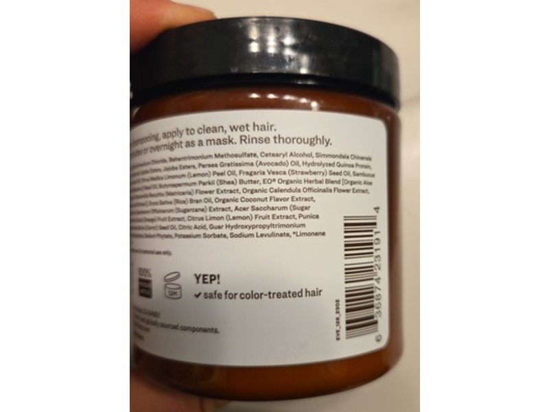 Everyone 5 Star Deep Conditioner, Coconut + Lemon, 8 fl oz/237 mL