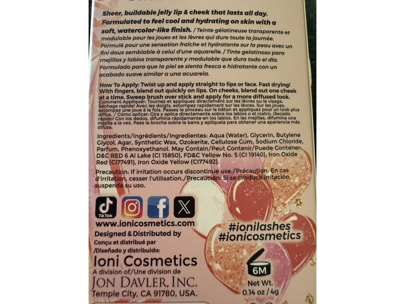 Ioni Lip Jelly Tint, Peach, 0.14 oz/4 g