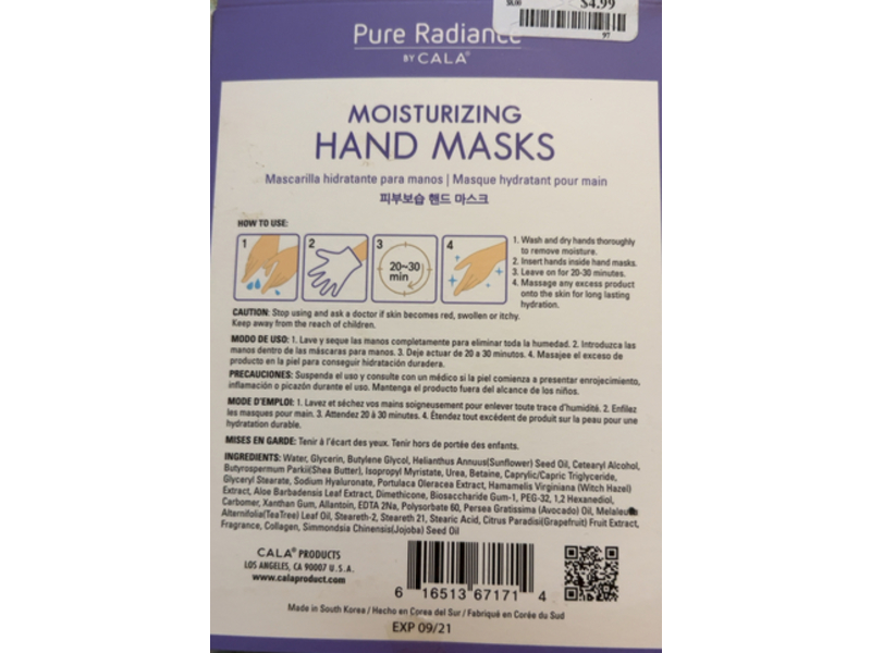 Cala Moisturizing Hand Masks, Sunflower Seed & Tea Tree Oil, 0.4 fl oz/12 g, 3 Count