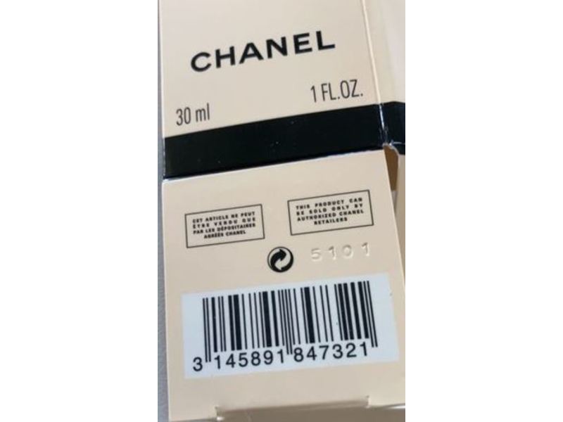 Chanel Les Beiges Healthy Glow Foundation, B60, 1fl oz/30 mL