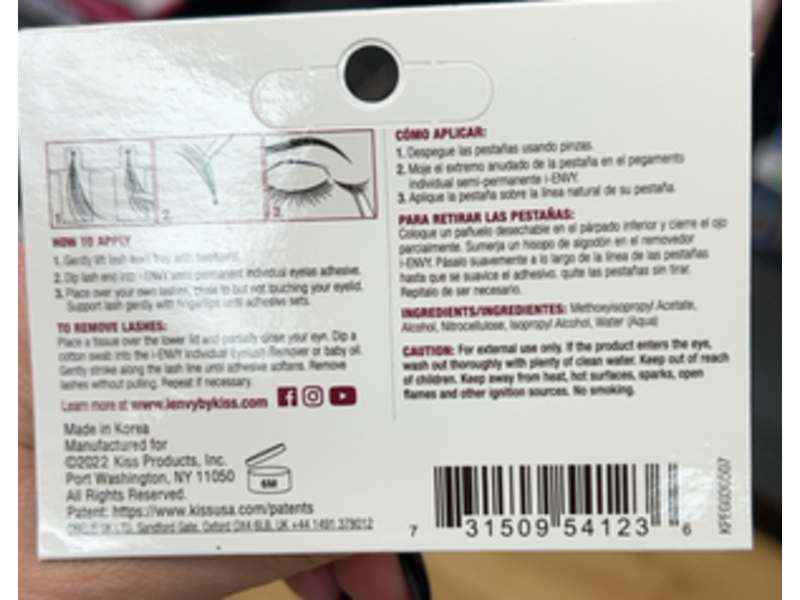 I Envy Individual Eyelash Adhesive , Clear 03, 0.21 oz/ 6 g