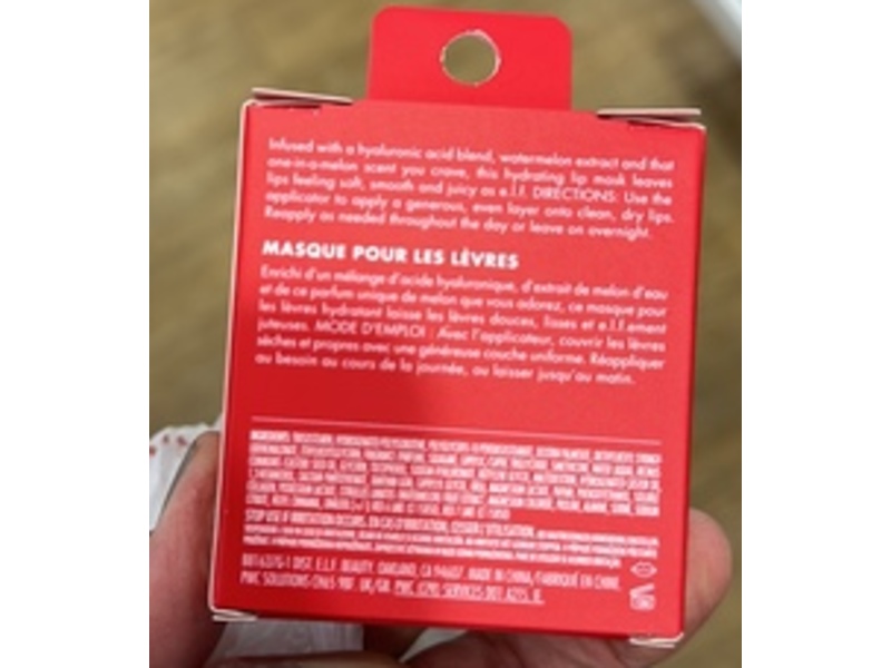 e.l.f. Jelly Pop Luscious Lip Mask, 0.15 oz/4.4 g