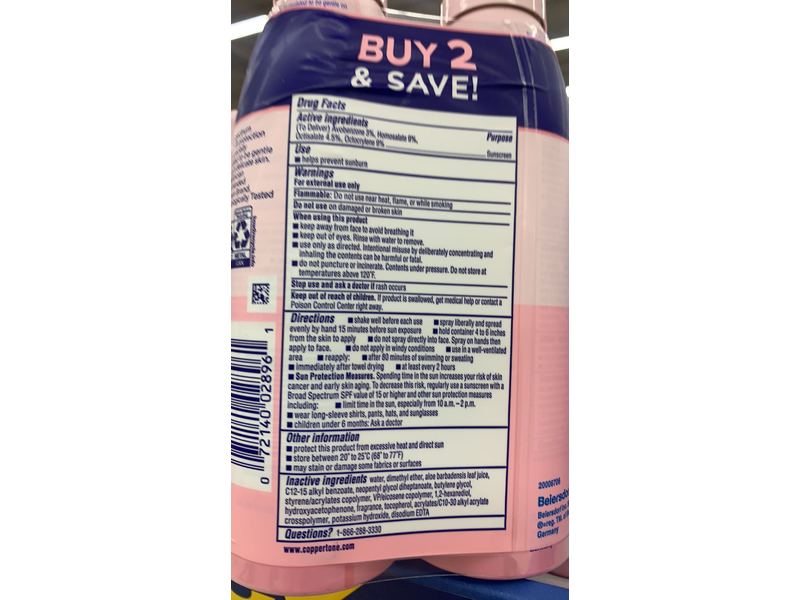 Coppertone Water Babies Sunscreen Lotion Spray, SPF 50, 12 oz/340 g, Pack of 2