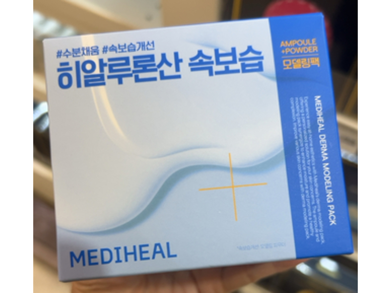 Mediheal Derma Modeling Pack, 0.99 oz/28 g