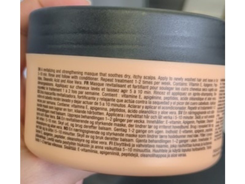 Maria Nila Head & Hair Heal Hair Mask, 8.5 fl oz/250 mL