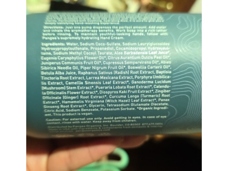 Pangea Hand Soap, Catalonian Cypress & Juniper, 15.6 fl oz/461 mL