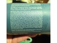 Pangea Hand Soap, Catalonian Cypress & Juniper, 15.6 fl oz/461 mL - thumbnail 3