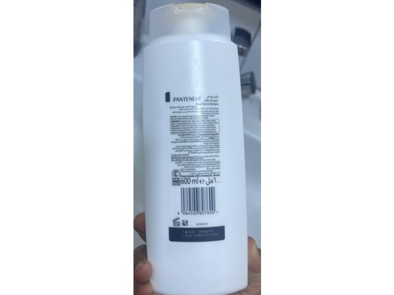 Pantene Pro-V Sheer Volume Shampoo, 600 mL