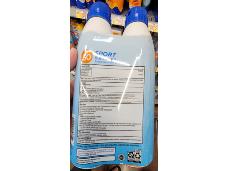 Equate Sport Sunscreen, SPF 30, 5.5 oz, Twin Pack