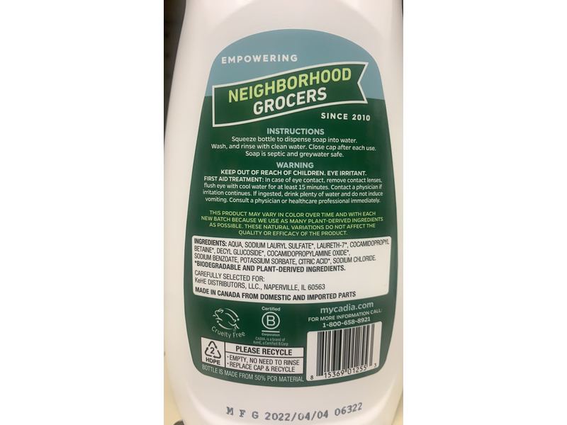 Everyday Dish Soap, Free & Clear, 25 fl oz/740 mL