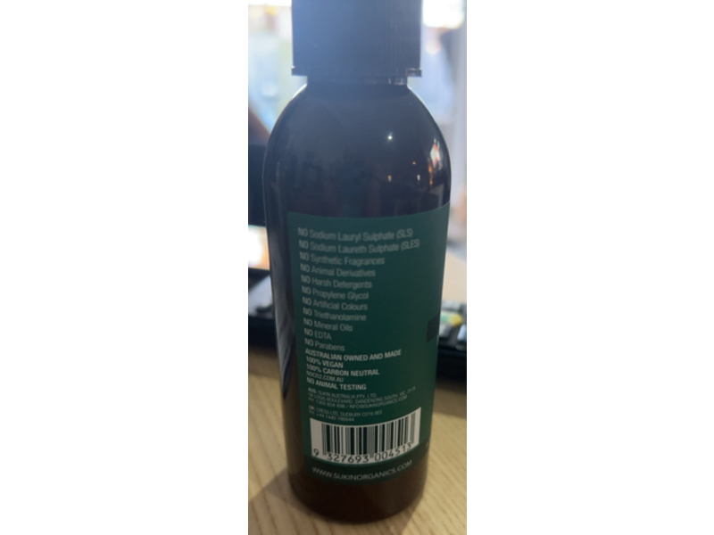 Sukin Super Greens Facial Moisturiser, 4.23 fl oz/125ml