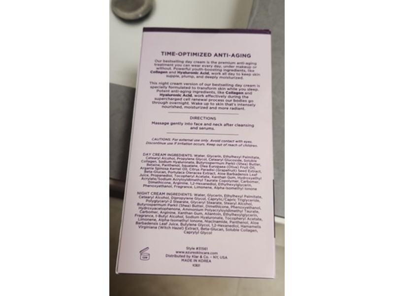 Azure Collagen & Hyaluronic Anti-Aging Day + Night Cream, 1.69 fl oz/50 mL, 2 Pack