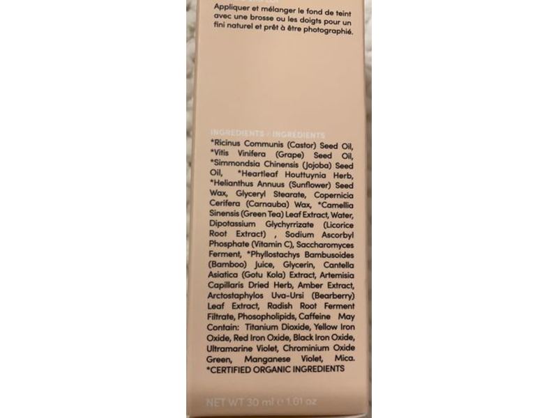 Fitglow Beauty Foundation, F2.5 Fair Neutral Undertones, 0.01 fl oz/30 mL