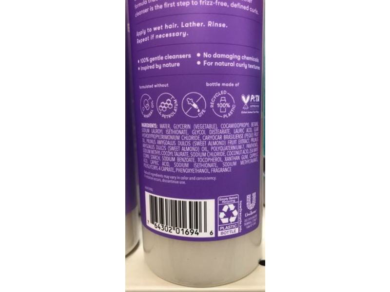 Emerge For Naturals Shampoo, Cleansing And Detangling, 15.5 fl oz / 458 ml