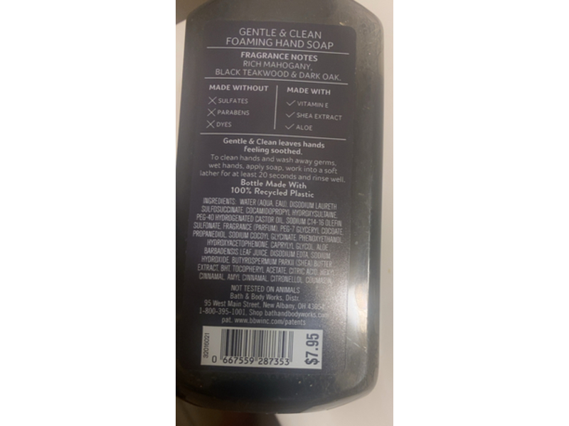 White Barn Gentle & Clean Foaming Hand Soap, Mahogany Teakwood, 8.75 fl oz/259 mL