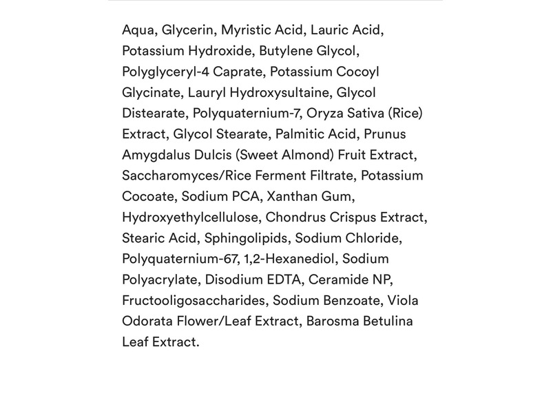 Byoma Foaming Rice Deep Cleanser, 5.91 oz/175 mL