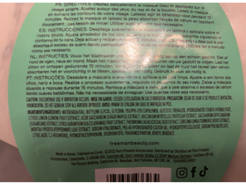 Freeman Brightening Sheet Mask, Candy Cane Cocoa Spice, 0.67 fl oz/20 mL