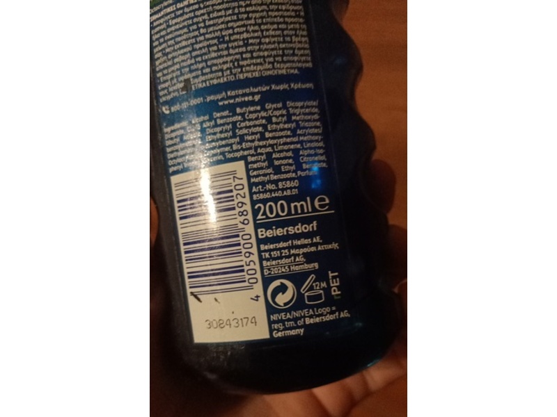 Nivea Sun Protect & Dry Touch, SPF 50, 200 mL