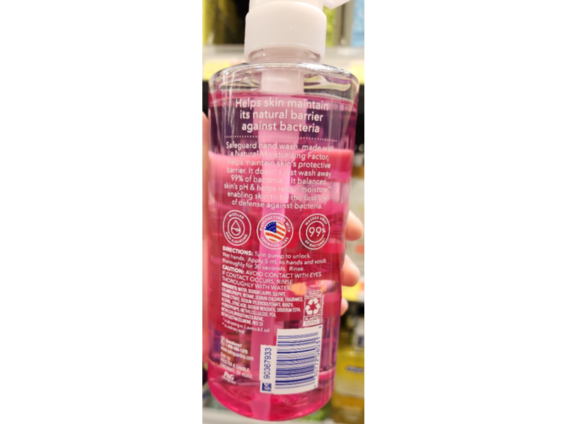 Safeguard Hydrating Hand Wash, Sun Seeker, 15.5 fl oz/458 mL