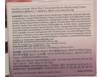 HARUHARU Wonder Barrier Moisturizing Cream, Black Rice 5 ceramide, 1.69 fl oz/50 mL - Image 4