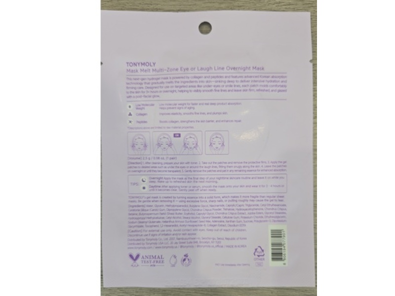 TonyMoly Mask Melt Multi-Zone Firming Overnight Mask, 1 Pair