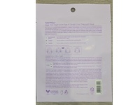 TonyMoly Mask Melt Multi-Zone Firming Overnight Mask, 1 Pair - thumbnail 3