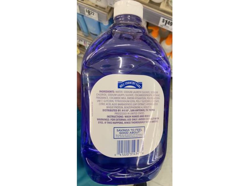 Hill Country Fare Hand Soap Refill, Lavender & Chamomile, 56 fl oz/1.65 L