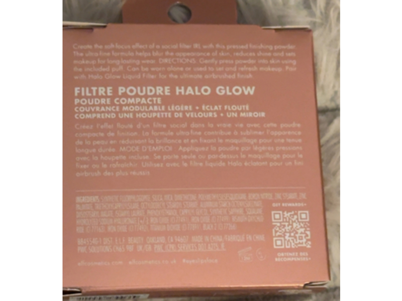 e.l.f. Cosmetics Halo Glow Powder Filter Pressed Powder, Rich Warm, 0.35 oz/10 g