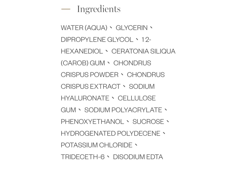 Bioeffect Imprinting Hydrogel Mask, 1.05 oz/30 g