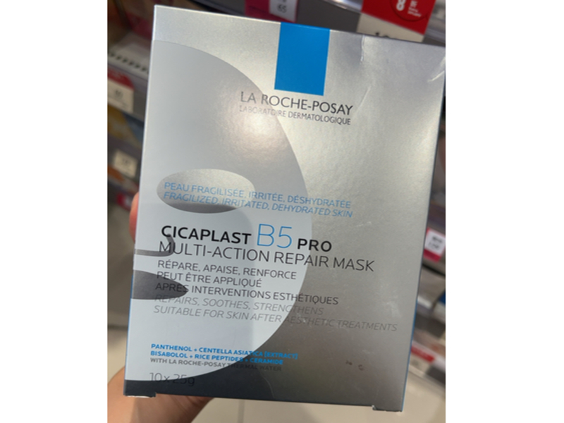 La Roche-Posay Cicaplast B5 Pro Multi-Action Repair Mask, Panthenol + Centella Asiatica Extract + Bisabolol + Rice Peptides + Ceramide, 25 g, Pack Of 10