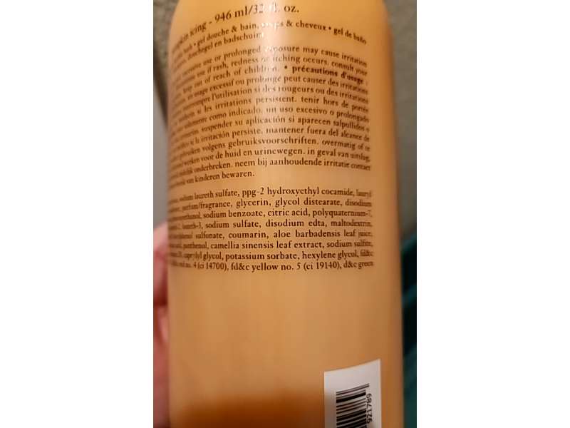 Philosophy Shampoo, Shower Gel & Bubble Bath Gel, Pumpkin Icing, 32 fl oz/946 mL