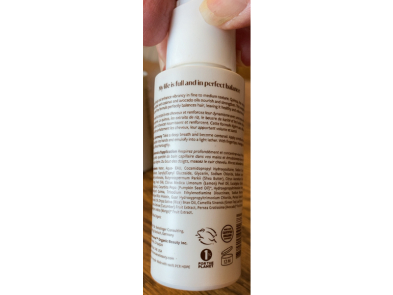 Innersense Pure Harmony Hairbath, 10 fl oz/295 mL