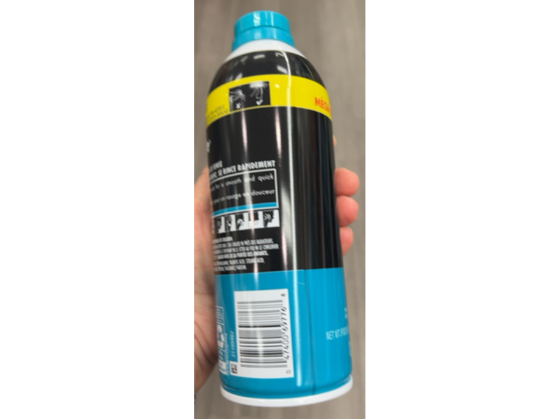 Gillette Foamy Sensitive Shave Foam, 14.9 oz/422 g