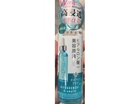 Cosmetex Roland Highly Moisturizing Lotion, Hyaluronic Acid + Niacinamide, 6.25 fl oz/185 mL - Image 2