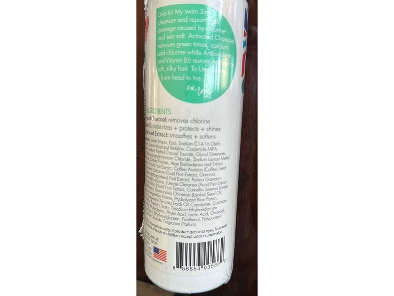 So Cozy Kids Swim 3 In 1 Shampoo Conditioner And Body Wash, Activated Charcoal + Vitamin B5, 16 fl oz/463 mL