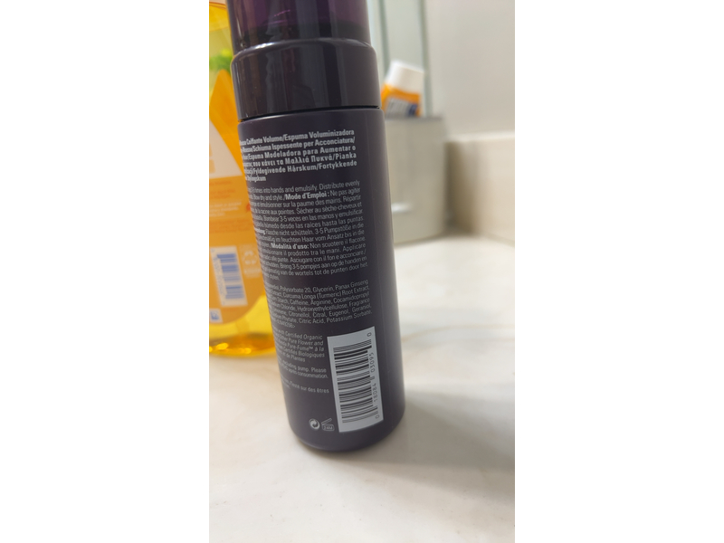 Aveda Invati Advance Thickening Foam, 5 fl oz/150 mL