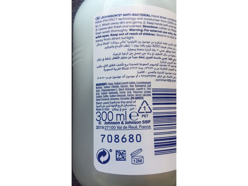 Johnson's 3-In-1 Anti-Bacterial Hand Wash, Sea Salts, 300 ml