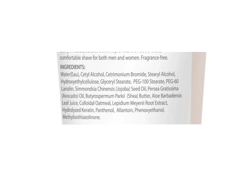 Inti Md Coochy Plus Shaving Cream, 8 fl oz/236 mL