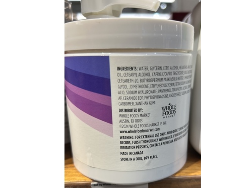 365 Whole Foods Market Moisturizing Cream, 16 oz/453 g